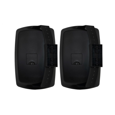 Пара настенных всепогодных АС ELIPSE-8T