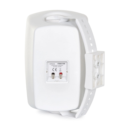 Пара настенных всепогодных АС ELIPSE-8BT