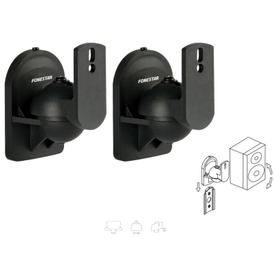 Пара настенных кронштейнов для АС SAL-623N
