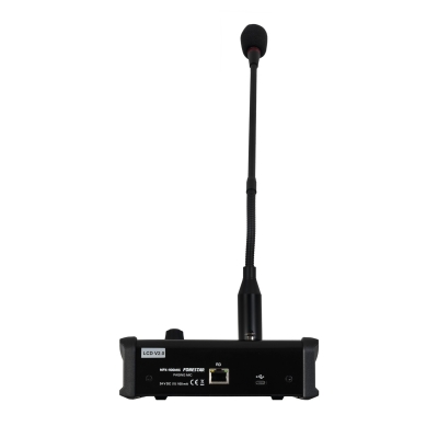 Зональная микрофонная станция MPX-400MIC