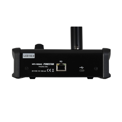 Зональная микрофонная станция MPX-400MIC
